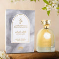 Parfum Dubaï - Cotton Abyed