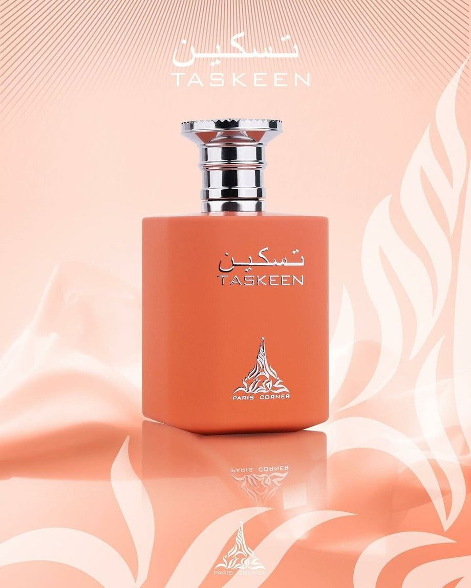 Parfum Dubaï - Taskeen