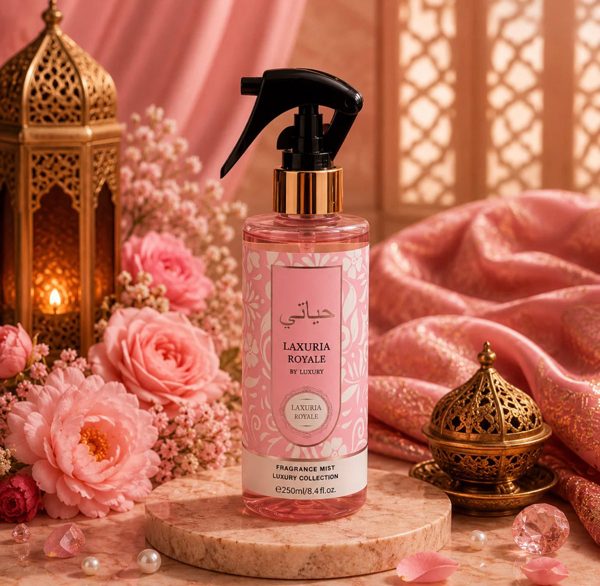 Spray maison - Yara rose Dubaï